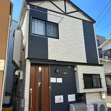 花乃郷 赤羽 Apartment Tokyo Exterior photo