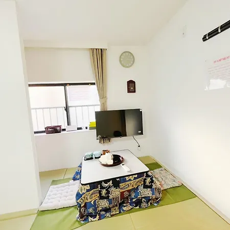 花乃郷 赤羽 Apartment Tokyo Exterior photo
